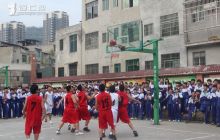 德江二中首届 教工杯 篮球赛开幕