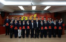 工行铜仁市分行举办“青春聚力改革·你我共话发展”辩论赛