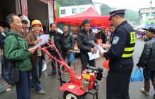 利民惠民  万山摩托车优惠政策延期