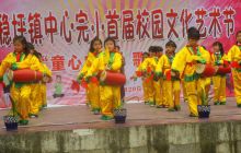 德江县稳坪镇中心完小首届校园文化艺术节开幕