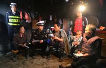 优惠政策走进偏远村寨