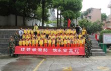 铜仁市碧江区幼儿园教学课堂搬家消防站