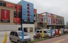 德江温州商贸城即将开业