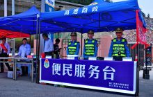 五一小长假  高速路政坚守一线岗位