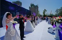 铜仁市首届青年集体婚礼