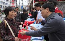 石阡县汤山镇防灾减灾义务宣传活动