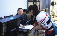 铜仁高管处2014年公开招考工作正式启动