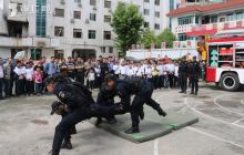 德江县公安局举行“警营开放日”活动