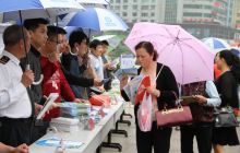 铜仁市减灾委举办“5·12防灾减灾日”宣传活动