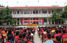 道路交通知识宣传深入乡村学校