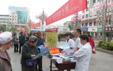 德江县开展科学补碘预防碘缺乏病知识宣传