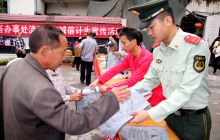 碧江区消防围裙“走俏”乡村集市