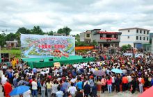 松桃县大路乡举办首届“十佳最美”颁奖典礼