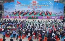 黔湘渝边区联合开展法制宣传活动