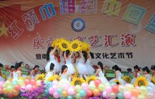 铜仁城区庆“六一”“明礼知耻·崇德向善”亲子读书活动