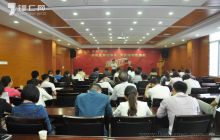 铜仁高新区举行党的群众路线教育实践活动演讲比赛