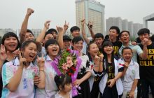 松桃民族中学感恩节