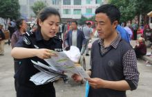 松桃女警深入乡镇开展法制宣传活动