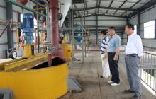 德江星星油脂公司