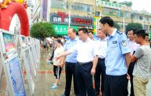 铜仁市举行6.26国际禁毒宣传活动