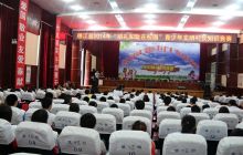 德江县举办“明礼知耻在校园”青少年文明礼仪竞赛