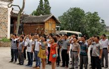 松桃纪委举办七一支部联谊活动