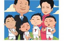 网友原创萌漫《大大与足球》