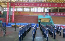 松桃开展农村公路路政人员军训活动