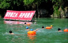 铜仁市举行“我运动·我快乐 畅游魅力锦江”大型公益宣传活动