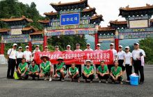 铜仁工商银行开展“我为游客做表率 环境保护我先行”党员志愿者活动