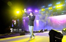 黄绮珊、安又琪等歌星到铜仁助残就业演唱