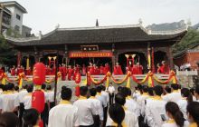 思南县塘头小学教师在祭孔活动上受表彰