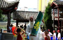 石阡县举办百岁老人茶话会