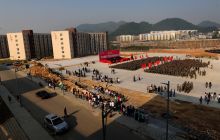 铜仁学院隆重召开2014级学生开学典礼暨军训动员大会