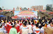 铜仁市举行“红领巾·相约·中国梦”少先队鼓号队交流展示活动暨文艺汇演