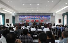 松桃举办城乡规划知识竞赛