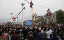 印江举办第五届民族民间文艺绝技绝活大赛