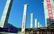 沿德高速建设如火如荼