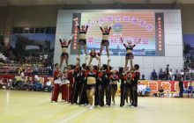 全市国土系统第二次秋季运动会顺利闭幕