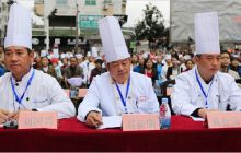 石阡县举办首届女大厨烹饪大赛
