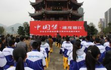 “中国梦·速度德江”百名艺术家美术作品展开幕