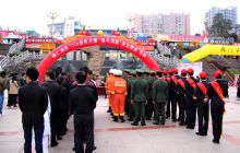 锦江广场举行“119消防宣传月”暨“我与消防”征文颁奖活动