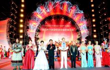 “中华民族一家亲”文艺汇演走进德江