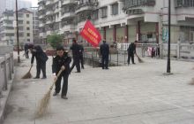 松桃交通职工积极参加2014年党员志愿者服务日活动