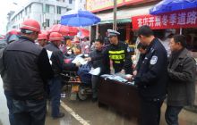 万山交警在乡村开展冬季道路交通  安全“百日整治”宣传