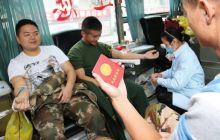 玉屏武警中队 消防大队官兵踊跃献血