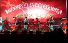 德江消防 武警举行欢送退伍老兵文艺晚会