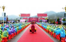 铜仁市举行“祭奠先师·践行仁义”祭孔仪式