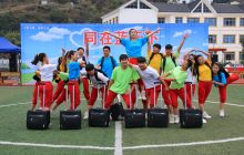 铜城仁者联合会携手爱心网友走进特校开展“大手拉小手”文艺联欢活动