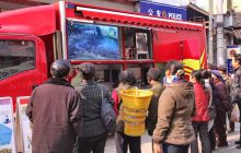 碧江消防“礼包”进乡镇 惠及群众千余人